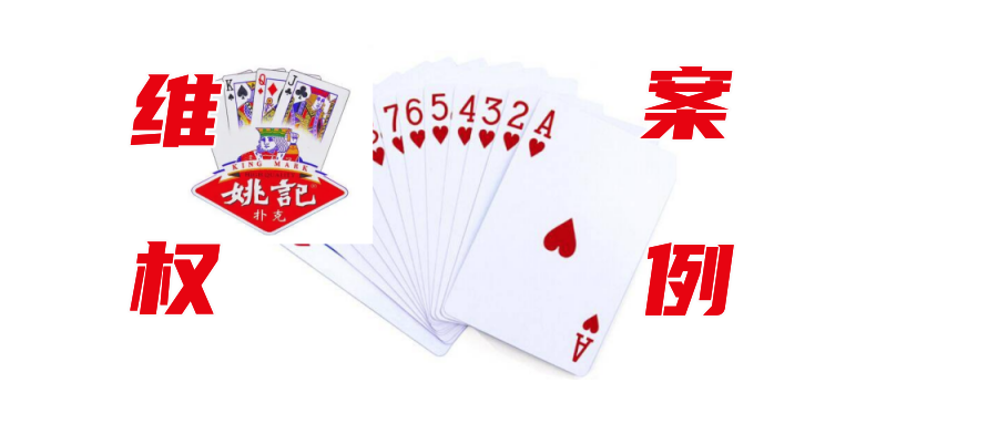 &#20048;&#40060;&#32593;&#39029;&#29256;&#30331;&#24405;&#20837;&#21475;&#45;&#20048;&#40060;&#40;&#20013;&#22269;&#41;